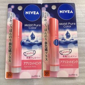 ニベア モイストピュアカラーリップ アプリコットピンク リップクリーム 無香料 3.5g×2