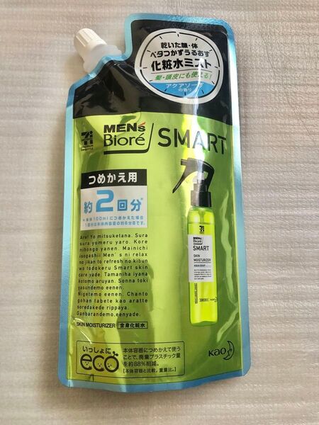 値下げ不可 メンズビオレ SMART 化粧水ミスト つめかえ用 (約2回分)アクアソープの香り 160ml×1