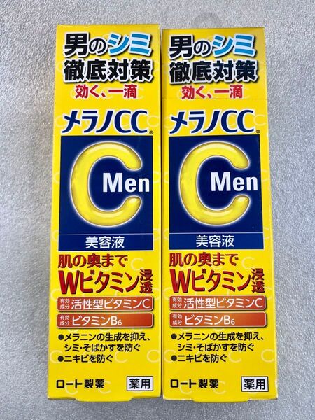 ロート製薬 メラノCC Men 薬用しみ集中対策 美容液 爽やかなレモンの香り 20ml×2