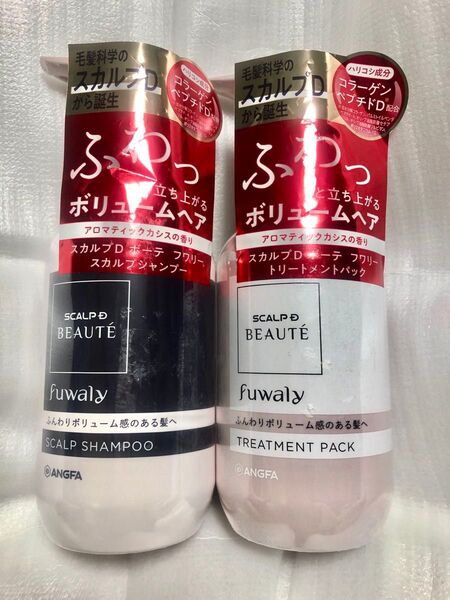 アンファー スカルプD ボーテ フワリー スカルプシャンプー 350ml×1 トリートメントパック 350g×1