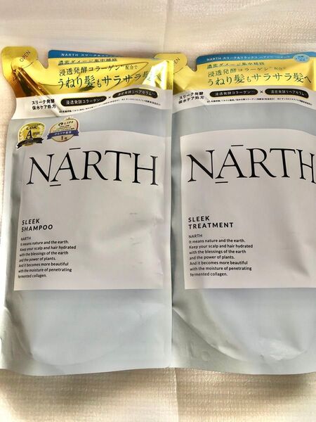NARTH ナース スリーク&リラックス 詰替 シャンプー350ml×1 ヘアトリートメント 350g×1
