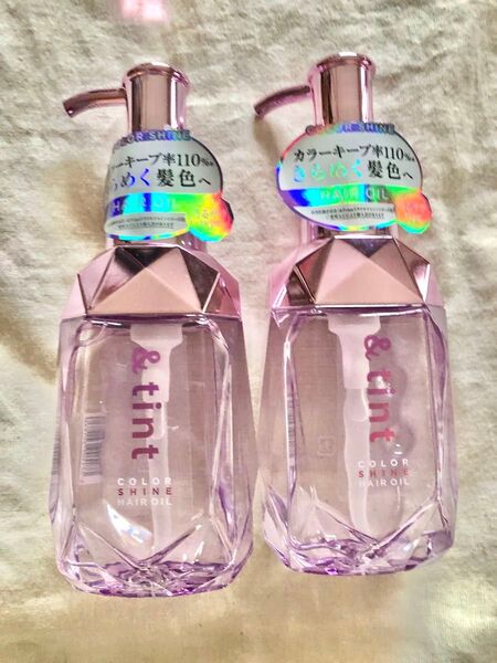 値下げ不可 &tint アンドティント カラーシャイン ヘアオイル 100ml×2