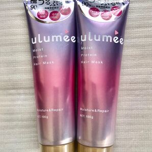 ulumee ウルミー モイストプロテイン ヘアマスク 100g×2