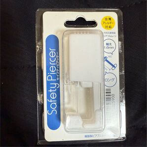 新品未使用セイフティピアッサー(Safety Piercer)片耳用(透明)2つセット!