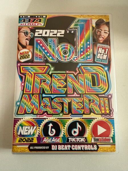 2022 No.1 TREND MASTER!! DVD1セット
