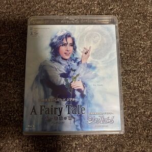 宝塚歌劇団 宙組公演 A Fairy Tale -青い薔薇の精- Blu-ray