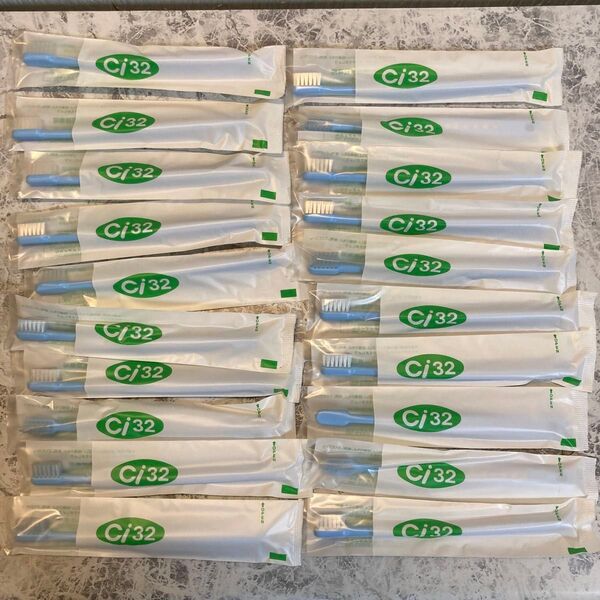 【新品20本まとめ】乳幼児用歯ブラシ Ci32 硬さふつう ブルー 団体印字あり