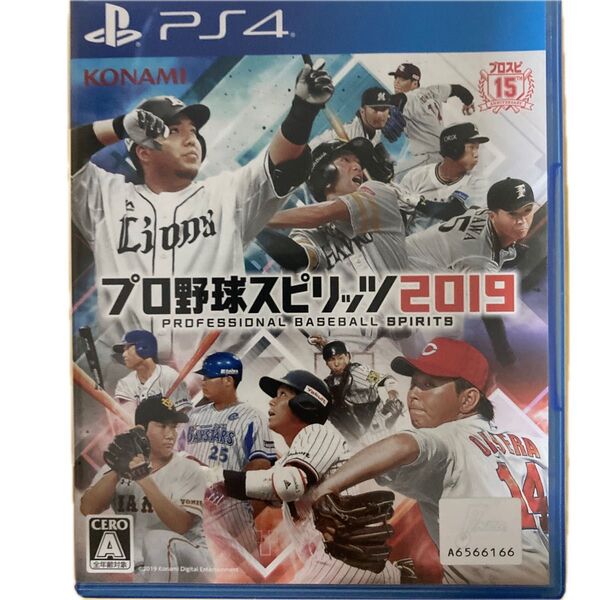 PS4 プロ野球スピリッツ2019