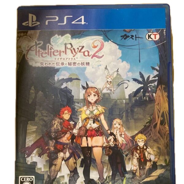 PS4 ライザのアトリエ2 失われた伝承と秘密の妖精