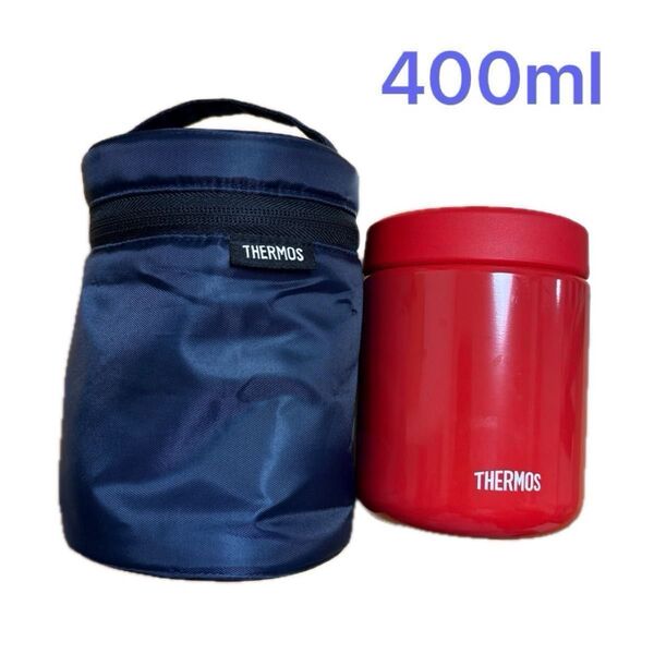 THERMOS JBR-400-R 真空断熱 スープジャー 400ml レッド ポーチ付き サーモス