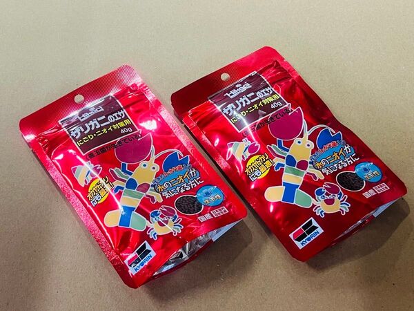 ザリガニの餌 40g×2袋セット