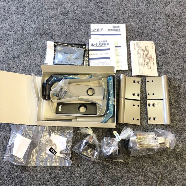 N シンフォW採風勝手口D部品箱E00102R N-00102R-BBEK 鍵3本 ドア部品 扉 パーツ 住宅設備 レバーハンドル