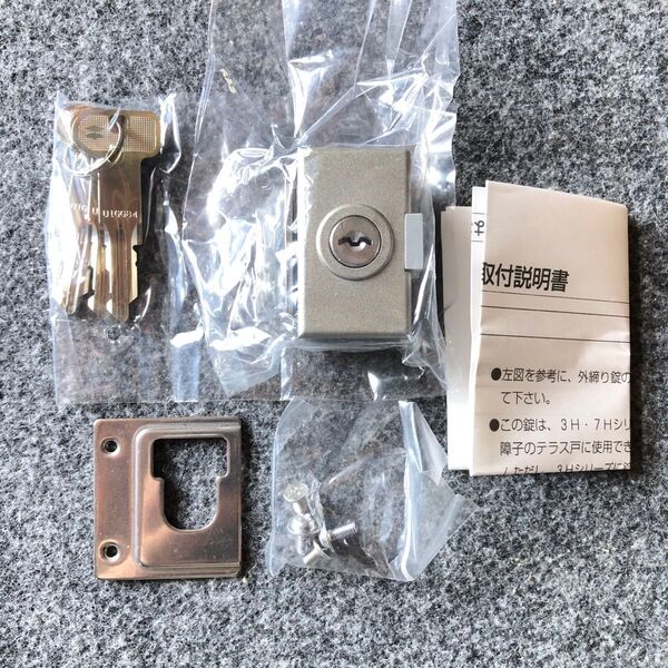 外締まり錠 YKKAP純正部品 引違い窓部品 外締り錠(2K19976)YS2K-19976 鍵3本付き MIWA 美和ロック