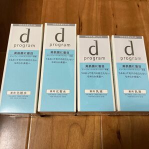 dプログラム バランスケアローション ミルク