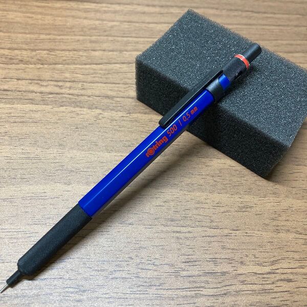 【未使用】ロットリング500 ブルー 0.5mm rotring