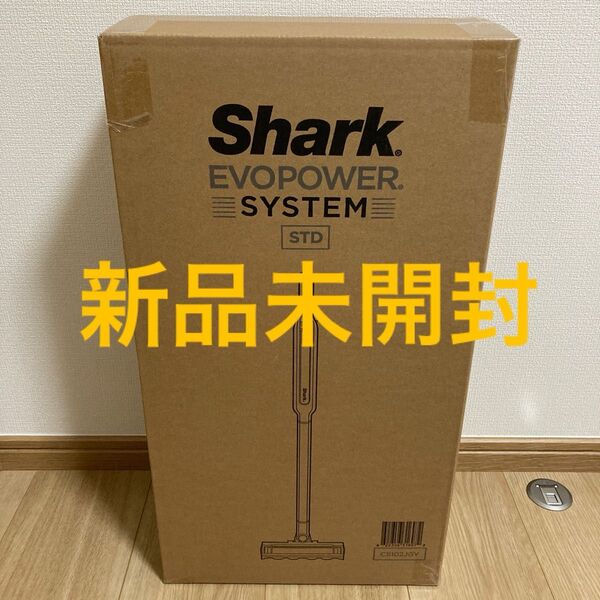 Shark シャーク EVOPOWER SYSTEM CS102 新品