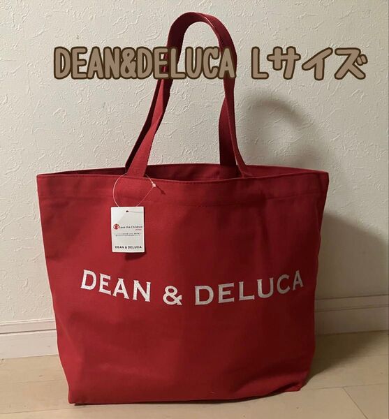 新品 DEAN&DELUCA ディーン&デルーカ トートバッグ Lサイズ レッド 赤 ディーンアンドデルーカ
