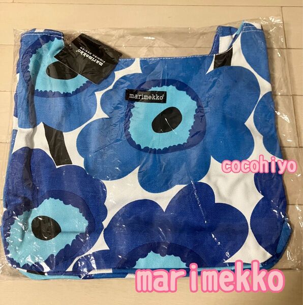 新品 marimekko マリメッコ ショルダーバッグ ウニッコ柄 ブルー×ホワイト 花柄 ピエニ 青 斜め掛け