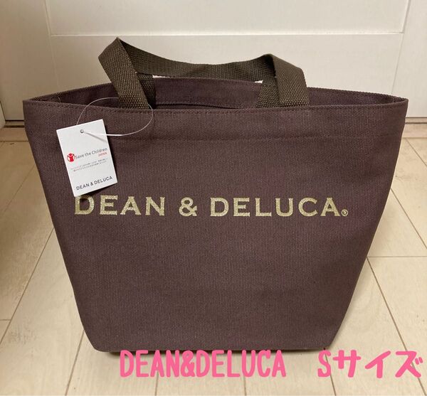 新品 DEAN&DELUCA ディーン&デルーカ トートバッグ ブラウン Sサイズ 茶色 ディーンアンドデルーカ