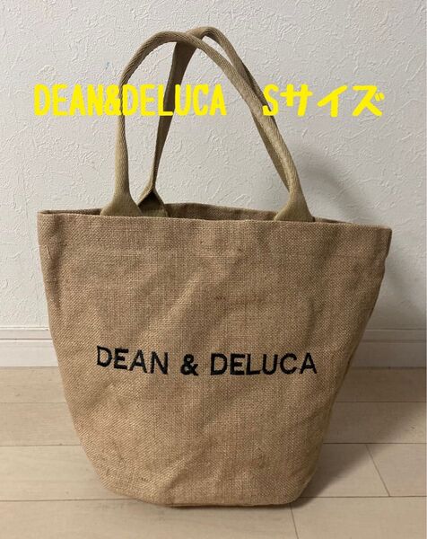 新品 DEAN&DELUCA ディーン&デルーカ ジュート トートバッグ Sサイズ 麻 20周年 ディーンアンドデルーカ