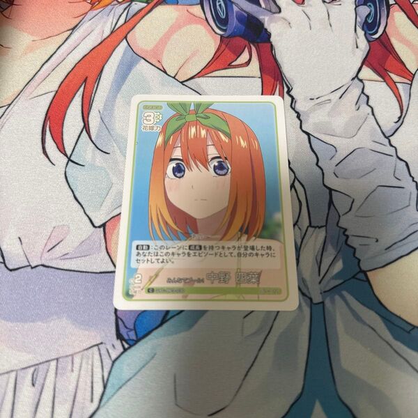 ごとカドのカードです カードゲーム