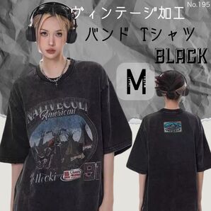 ヴィンテージ加工 バンド Tシャツ ブラック M 地底人オンライン 半袖
