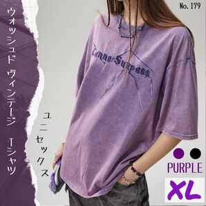 ウォッシュド ヴィンテージ Tシャツ パープル XL 地底人オンライン 半袖