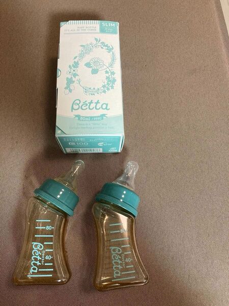 Betta 哺乳瓶 スリムタイプ 80ml PPSU 2個セット ベビー 出産準備 ほ乳瓶