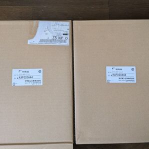 ダイキン製エアフィルター(KAF020A44)