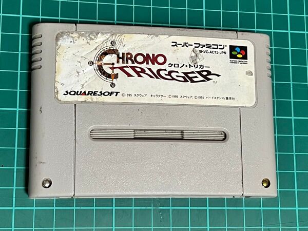 クロノトリガー スーパーファミコン ソフトのみ(状態難あり)