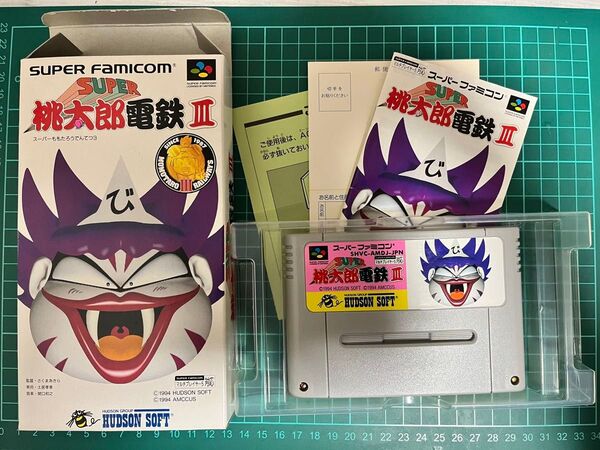 スーパー桃太郎電鉄III スーパーファミコンソフト