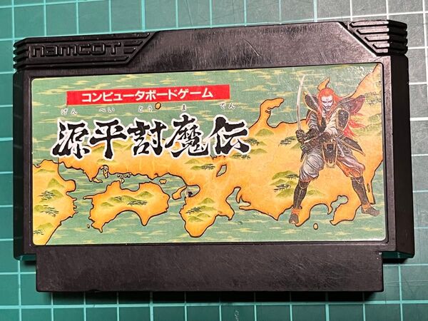 源平討魔伝 ファミコン ソフト