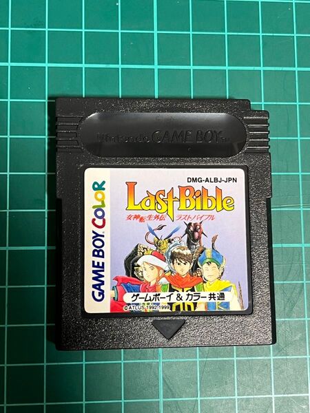 女神転生外伝 ラストバイブル ゲームボーイ カラー共通 ソフトのみ
