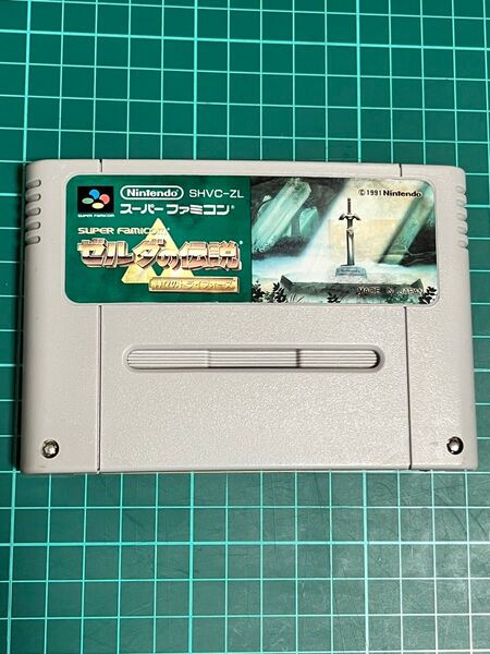 ゼルダの伝説 神々のトライフォース スーパーファミコン ソフトのみ