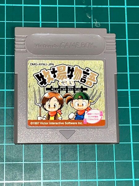 牧場物語 ゲームボーイ ソフトのみ