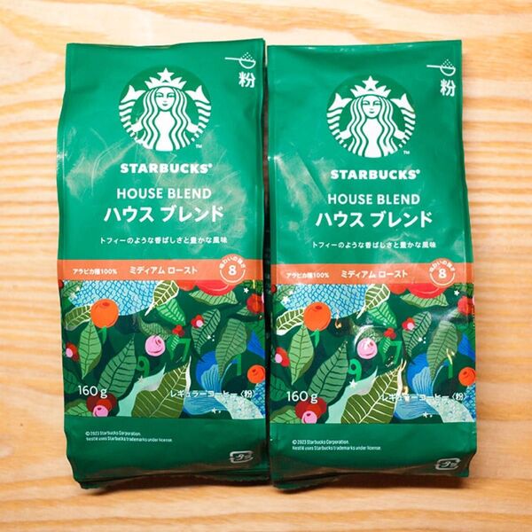 STARBUCKS HOUSE BLEND スターバックス ハウスブレンド コーヒー 粉 160g x 2