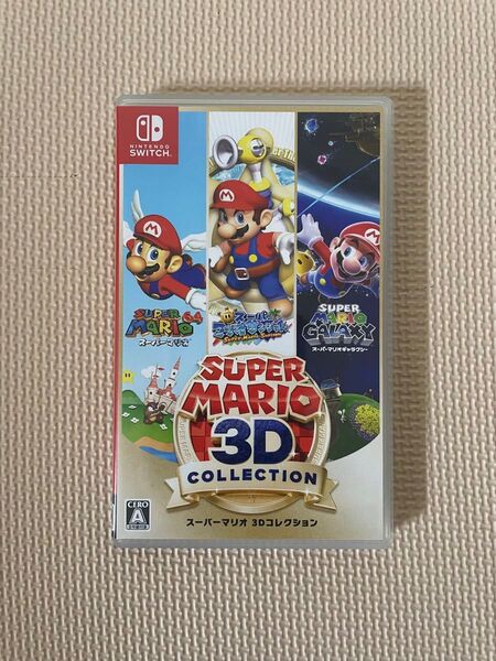 【Switch】 スーパーマリオ 3Dコレクション