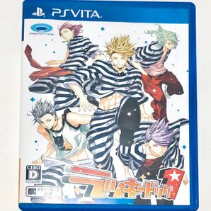 【PSVita】ラッキードッグ1