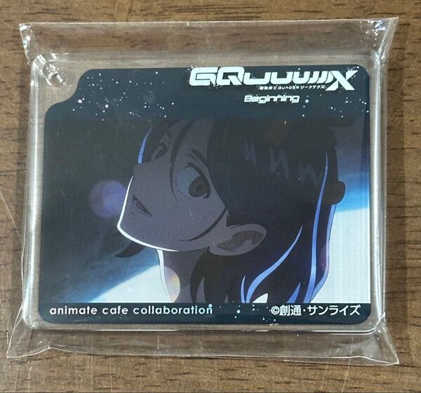 ガンダムgquuuuuux ジークアクス アニメイト シュウジ コロッタ
