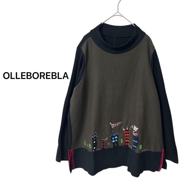 【美品】アルベロベロ/オレボレブラ 長袖カットソー トップス OLLEBOREBLA ALBEROBELLO