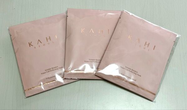 カヒ KAHI WRバウンス ウォーターフル パーフェクティング マスク