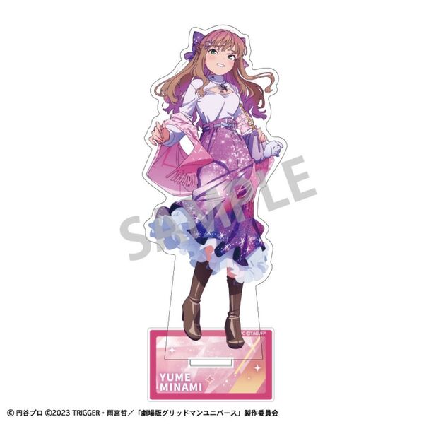 グリッドマンユニバース アクリルスタンド 夢芽 星空デート