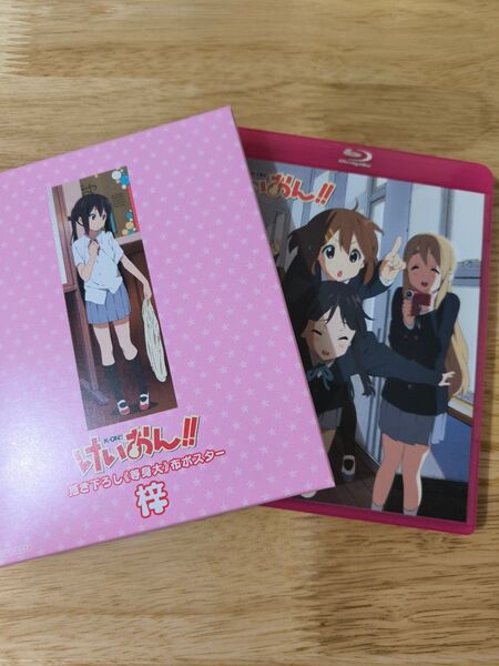 特典未開封 布ポスター 中野梓 けいおん2期 Blu-ray 6巻