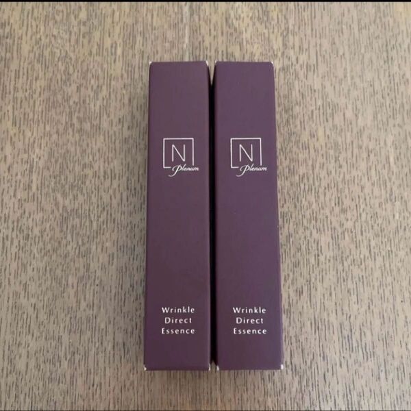 Nオーガニック プレナム リンクルダイレクトエッセンス15g×2個