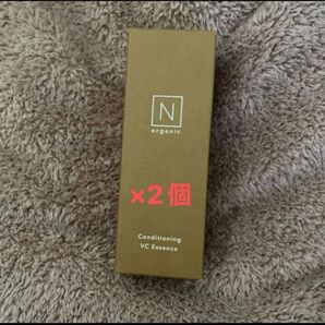Nオーガニック ベーシック コンディショニングVCエッセンス30g×2個