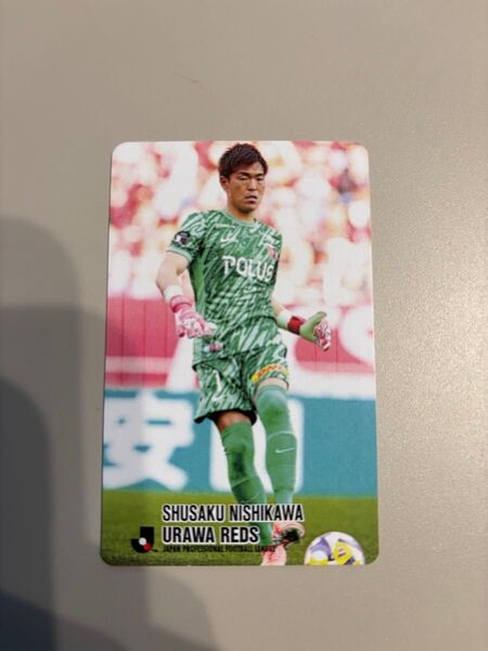 浦和レッズ 西川周作 復刻Jリーグチップス Jリーグカード