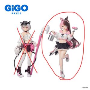 ぶいすぽっ!スケールフィギュア- Play with paint- vol.4 ~GiGO限定~ 橘ひなの