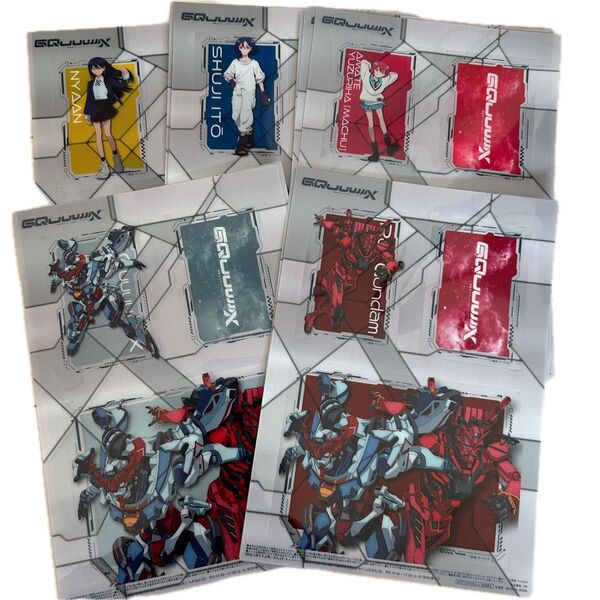 セブンイレブン GQuuuuuuX 機動戦士ガンダム クリアシート 5枚セット コンプリート