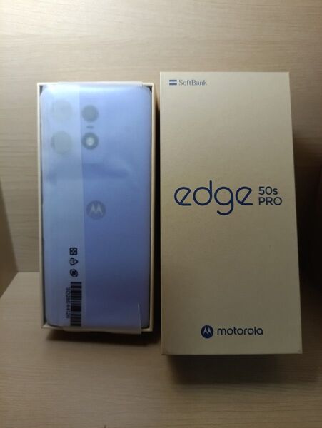 新品未使用Motorola edge 50s PRO リュクスラベンダー SoftBank