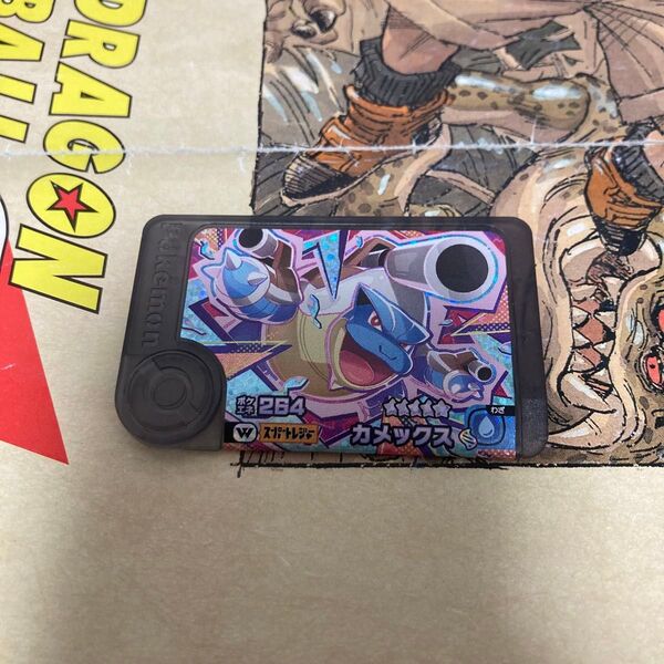 ポケモンフレンダ スーパートレジャー カメックス 新品未使用